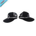 Campaine Logo Printing Baseball Caps Men For Sale